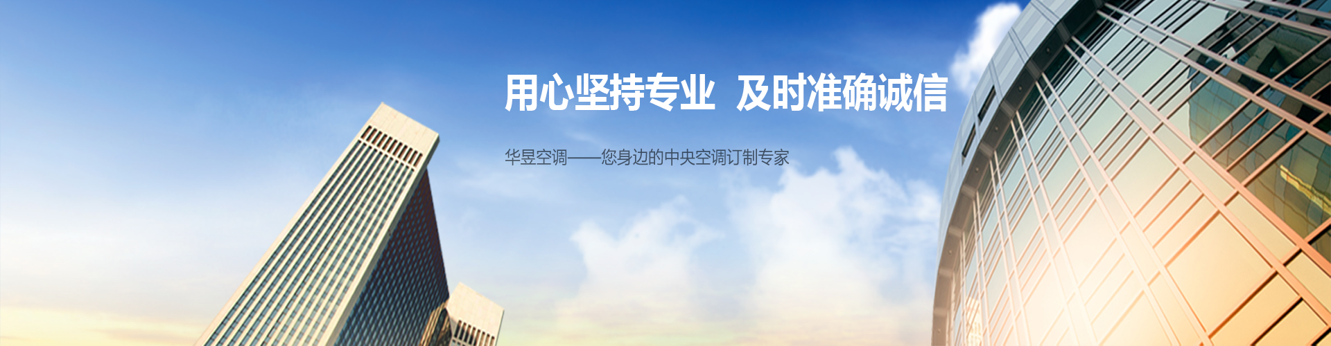 人地生疏网